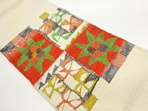 手織り紬色紙に抽象模様織出し名古屋帯